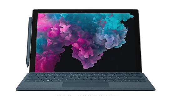 淳安从 Mac 切换到 Microsoft Surface